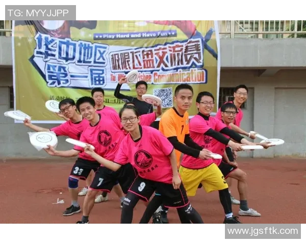 武汉飞盘队的节奏揭秘：探索飞盘运动的魅力与团队精神