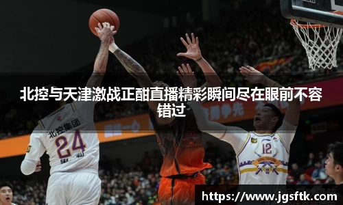 db电竞平台